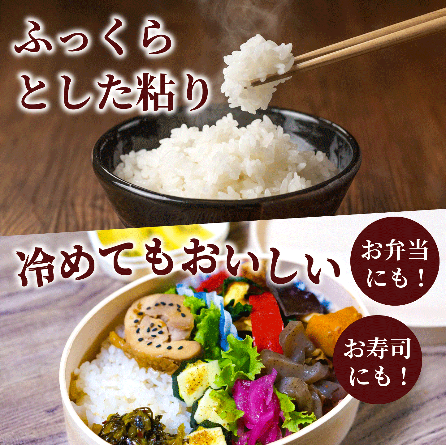 おかやま自然栽培 朝日米 白米 岡山県産 5kg