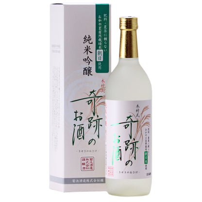 木村式奇跡のお酒 純米吟醸 朝日 720ml