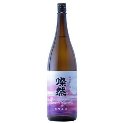 燦然  秋あがり ひやおろし 純米 雄町 1.8L