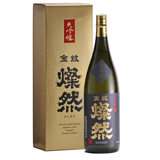 大吟醸 – 岡山倉敷の地酒『燦然 さんぜん』 公式オンラインショップ