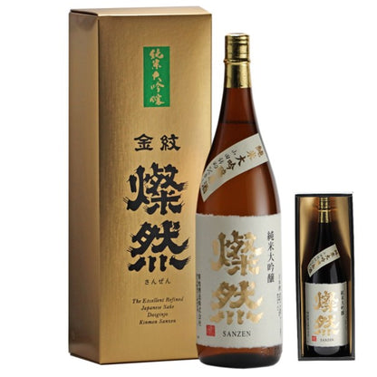 燦然 純米大吟醸原酒 山田錦 40磨 1800ml