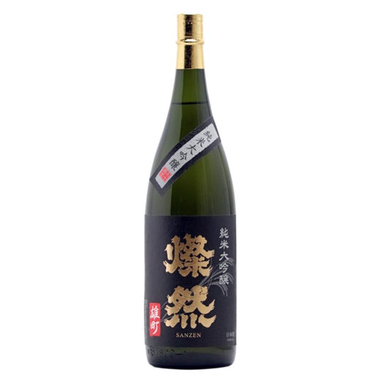 純米大吟醸 – 岡山倉敷の地酒『燦然 さんぜん』 公式オンラインショップ