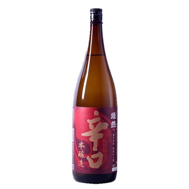 すべての商品 – Page 4 – 岡山倉敷の地酒『燦然 さんぜん』 公式オンラインショップ