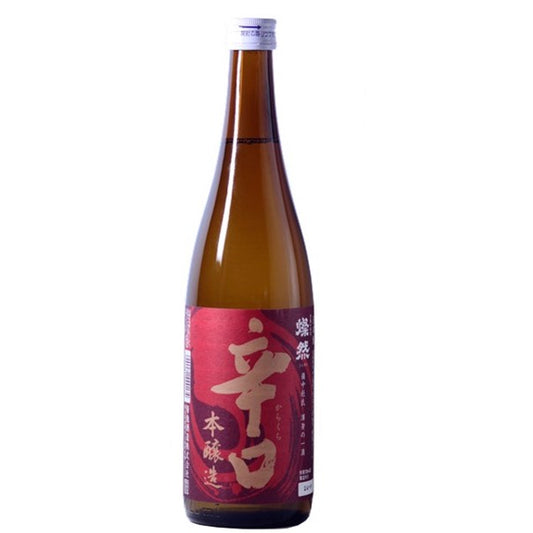 すべての商品 – Page 4 – 岡山倉敷の地酒『燦然 さんぜん』 公式オンラインショップ