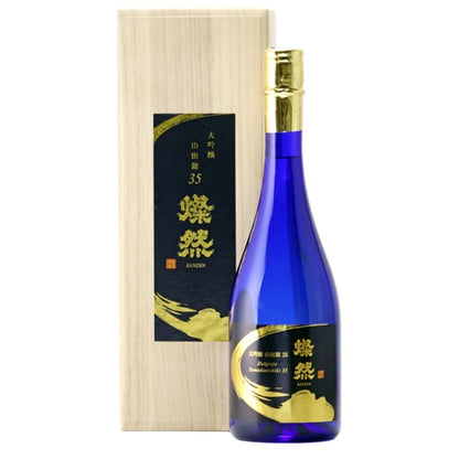 燦然 大吟醸 原酒 山田錦 35磨 720ml