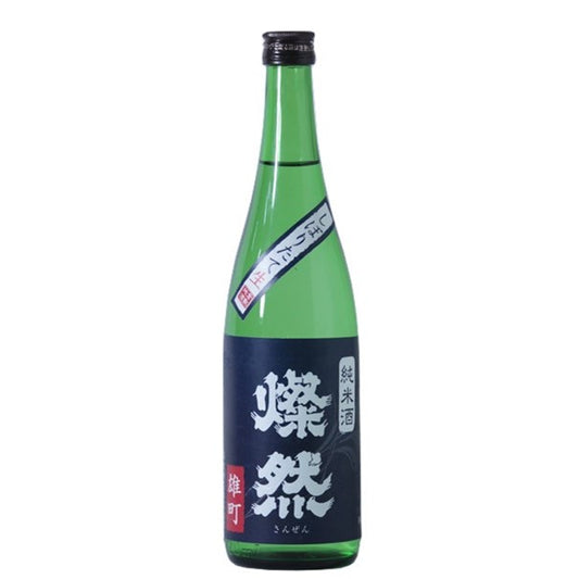 生酒 – 岡山倉敷の地酒『燦然 さんぜん』 公式オンラインショップ