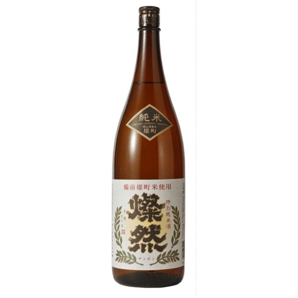 菊池酒造オンラインショップ – 岡山倉敷の地酒『燦然 さんぜん』 公式オンラインショップ