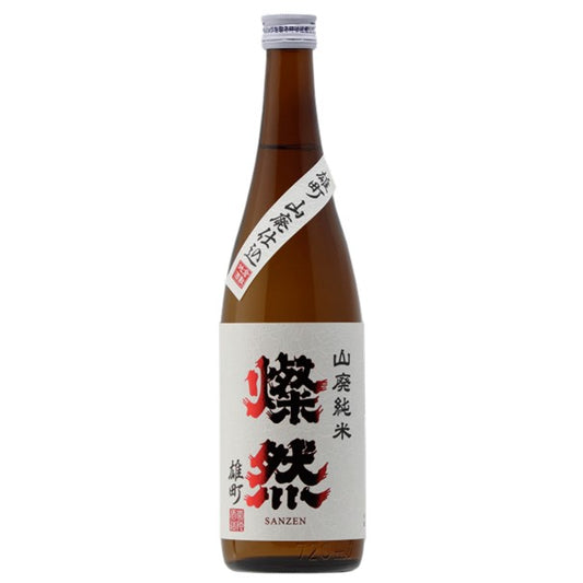 燦然 山廃 純米 雄町 720ml