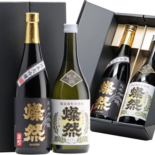 ギフトセット – 岡山倉敷の地酒『燦然 さんぜん』 公式オンラインショップ