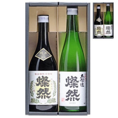 燦然 特別純米 雄町&本醸造 720ml×2本セット ギフトBox入り 【送料込み】