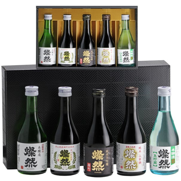 燦然 飲み比べ 300ml×5本セット 純米大吟醸&純米&本醸 ギフトBox入り 【送料込み】