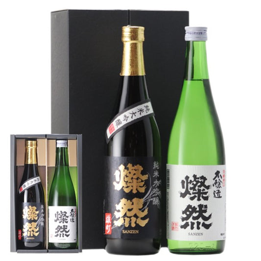 燦然 純米大吟醸 雄町&本醸造 720ml×2本セット ギフトBox入り